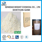 Yüksek Saflıkta Xanthan Gum Şeffaf, Food Grade Organik Xanthan Gum