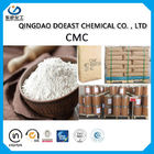 Ekmek Üretimi İçin Gıda Katkı Maddeli Karboksi Metil Selüloz CMC CAS NO 9004